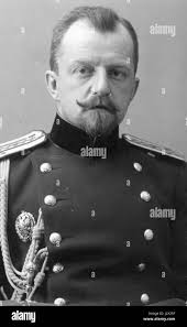 Engelhardt hi-res stock photography and images