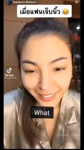 Hurts Me Too Faye Meaning