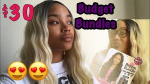 Bloom Bundle Hair Review! Budget Friendly Hair!