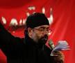 Image result for ‫دانلود مداحی محرم 98 محمود کریمی‬‎