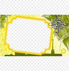 Download a free preview or high quality adobe illustrator ai, eps, pdf and high resolution jpeg versions. Selamat Hari Raya Frame Png Image With Transparent Background Toppng
