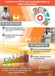 Legal details responsible dgnet ltd. Provisionally Registered Pharmacist Malaysia Salary Paklut