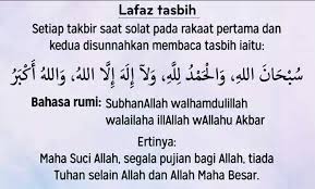 Selain itu, mengetahui hukum, waktu hingga tempat melaksanakan sholat idul adha juga dianjurkan. Panduan Solat Sunat Aidilfitri Secara Berjemaah Atau Bersendirian Dari Jakim