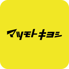 マツモトキヨシ 荒川南千住店|薬局,ドラッグストア|上野,浅草,日暮里| SHIORI
