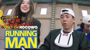 Irene Is Never Satisfied With What Se Chan Does Running Man Ep 427 Youtube