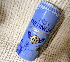 バイエルン ビール