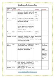Kids Halaqa Arabic Adventures In 2020 Islam For Kids Lessons For Kids Listen To Quran