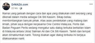 Mahkamah majistret hari ini melepas dan membebaskan peguam, siti kasim daripada tuduhan menghalang menghalang tugas penguat kuasa jabatan agama islam wilayah persekutuan. Ramai Yang Gelisah Dengan Cara Siti Kasim Dr Maza Semasa Mstar