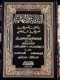 افتراضيا يتم البحث عن أي كلمة من الكلمات المدخلة ويمكن تغيير ذلك عن طريق: Ø§ÙØ¨Ø¯Ø§ÙØ© ÙØ§ÙÙÙØ§ÙØ© ÙÙÙÙØ¨ÙØ¯ÙØ§