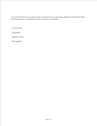 A data analyst cover letter is a customized description of the professional and academic experience of a job applicant that provides an employer with an . Entry Level Data Analyst Cover Letter