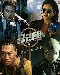 Space sweepers merupakan film korea pertama yang mengusung tema luar angkasa. Spacesweepers Songjoongki Kimtaeri Kmovie Aktor Kim