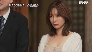 小島みなみマドンナ1月新作「夫と子作りSEXをした後はいつも義父に中出しされ続けています…。」デビュー13年の初中出し作品！！ – AV女優2chまとめ