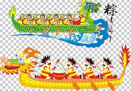 705 dragon boat festival clipart vector illustrations available to search from thousands of royalty free illustration and stock art designers. Dragon Boat Festival Zongzi Traditional Chinese Holidays Png Clipart 2017 Cartoon Cartoon Hand Painted Dragon Dragon
