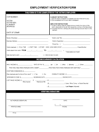 employment verification form fill online printable fillable blank pdffiller