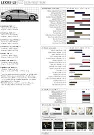 Lexus Ls 4th Gen Paint Codes Media Archive Clublexus