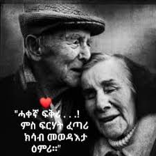 ካብዝን ካብትን