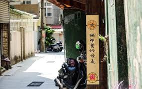 We did not find results for: è¸ç‰›å·· å°å—æ™¯é»žæŽ¨è–¦ ç˜‹å°ç£å°å—æ°'å®¿ç¶²