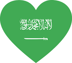 صور وخلفيات علم السعودية اجمل الصور لعلم السعودية 2018 Saudi Arabia Flag Flag Saudi Arabia