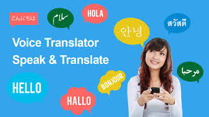 Valoración de los usuarios para traductor speak & translate: Speak And Translate For Android Apk Download