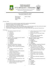 Dec 02, 2020 · 21++ contoh soal zahir. Ujian Akhir Semester Genap Tahun Pelajaran 2013 2014