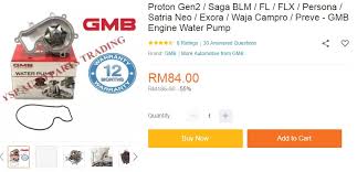 Salam bro.aku admin blog kindofsoul. Ilmu Untuk Semua Bunyi Bising Bahagian Enjin Kereta