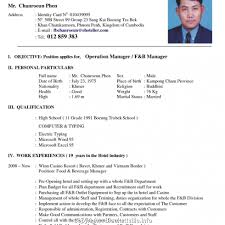 Print Resume Format Hotel Management Fresher Resume Format Hotel Management Examples 0 Chef For Experienced Hollywood 101 Now