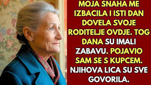 PANAYA MU, PANAYA MU