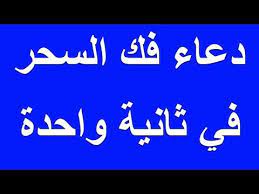 youtube quran recitation islam facts islamic phrases