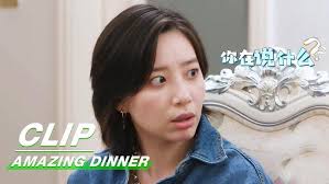 Clip: SO EMBARRSSED! Yue Yunpeng Laughes At Dany Lee's Figure?