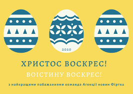 Використовуючи гак для тіста, ретельно вимісіть м'яке тісто. Velikden Ce Den Koli Mama Dozvolyala Yisti Smakotu Z Koshika Istoriyi Zhurnalistiv Firtki Pro Osoblivist Pashi
