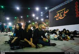 Image result for ‫آرایش محرم در آرایشگاه‌ های زنانه‬‎