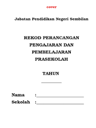 Brm2015 Prasekolah 1