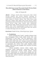 Kepercayaan adalah variable kunci bagi kesuksesan relationship marketing morgan dan hunt, 1994. Http Journal Uinjkt Ac Id Index Php Una Article Download 15200 Pdf
