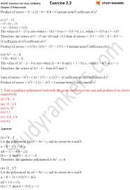 (where i is the imaginary unit). Ncert Solutions For Class 10 Maths Chapter 2 Polynomials Exercise 2 2