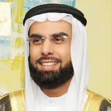 Surah Tariq Ibrahim Al-Akhdar video