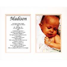 Townsend Fn02emery Personalized Matted Frame With The Name Its Meaning Emery Walmart Com