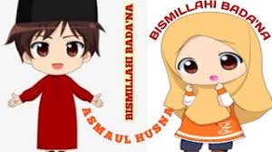 Bismillahi badana asmaul husna أسماء الله الحسنى merdu lengkap lirik dan artinya youtube. Bismillahi Badana Asmaul Husna Merdu Lengkap Dengan Lirik Nya Tempatnya Belajar Asyik Youtube
