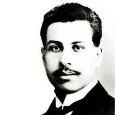 See if your friends have read any of ramón lópez velarde's books. Frases De Ramon Lopez Velarde