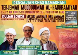 Muqoddimah pengajian ramadhan kitab lubabul hadits 23 04 2020 загрузил: Majlis Ilmu On Twitter Majlis Majlis Ilmu Sekitar Selangor Amp Kuala Lumpur Bagi Hari Rabu 29 Jun 2016 Https T Co Rq5tuao9b6 Twitter