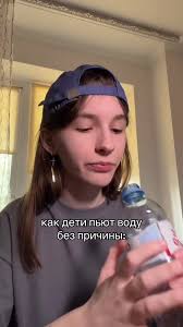 Как За Раз Выпить Бутылку Пепси