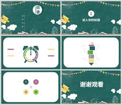 080/u/1993 tentang kurikulum sekolah menengah kejuruan back memuat data… 10k 8. Latar Belakang Pendidikan Ppt Gambar Unduh Gratis Power Point 401463047 Format Gambar Pptx Lovepik Com