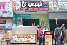 عناوين وأسعار وخدمات أشهر 5 مطاعم في ديروط أسايطة