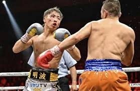 Read the latest naoya inoue headlines, on newsnow: Category Casino Games Online Free Naoya Inoue Instagram