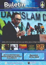 Festival akademi pengajian melayu ( fapm ) 09. Selamat Datang Ke Laman Web Apm