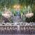 Unique Wedding Venues Houston Tx