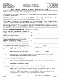 You're probably wondering, is being a notary worth it? Application For Appointment As A Notary Public Secretary Of State
