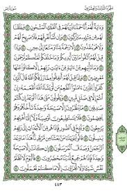 Fadilah dan keutamaan surat yasin. Surat Yasin Arab Pdf Lasopapick