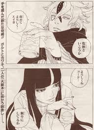 5 avril 2009 synopsis depuis la planète vegeta, un jeune enfant est envoyé sur terre dans le but de décimer la race humaine, au même moment, son père, bardock, tente de sauver. Boruto Chapter 11