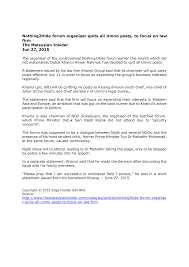 27 maret 2020 | 10 bulan lalu. 2