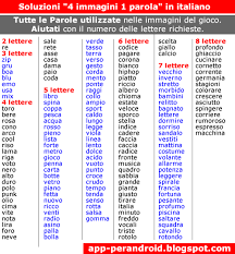 Check spelling or type a new query. 4 Immagini 1 Parola 6 Lettere Soluzioni Italiano Immagini